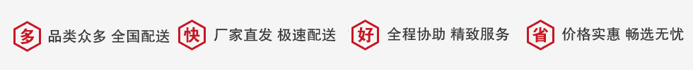 中国试剂网_都莱生物